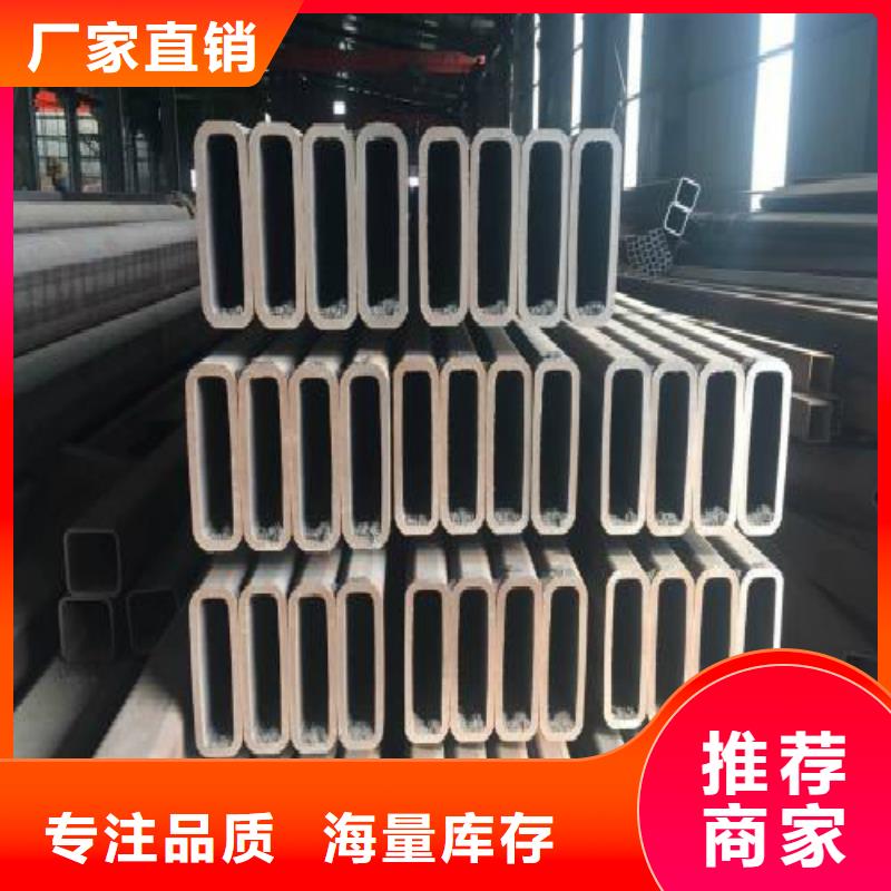 【镀锌管货品齐全】发货及时