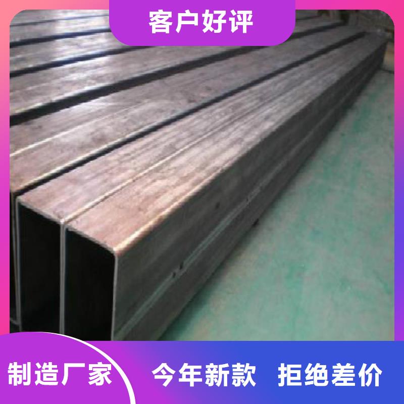 方管镀锌钢管厂家直营库存充足