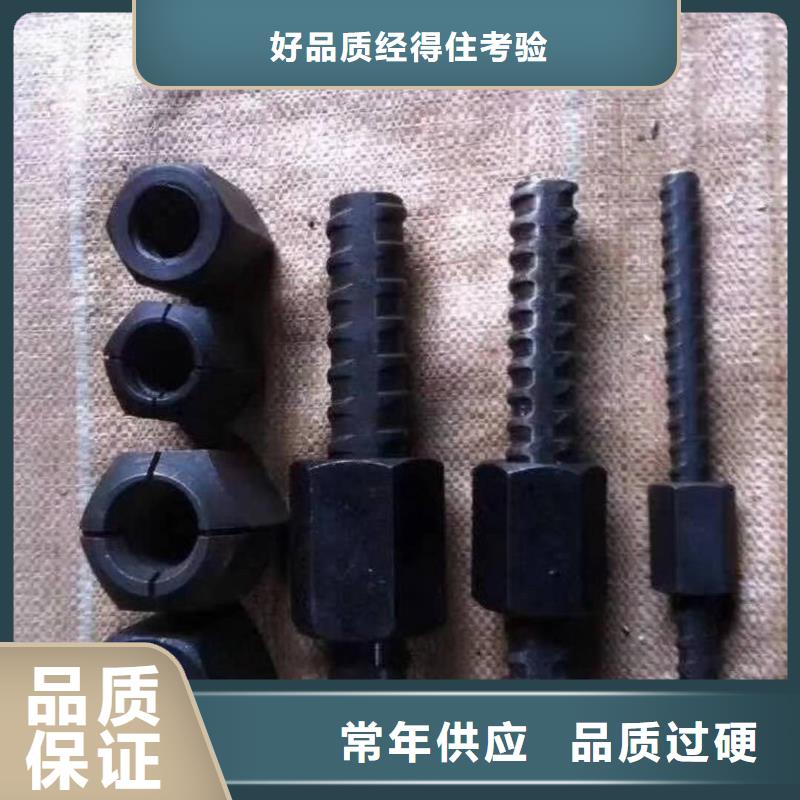 精轧螺纹钢镀锌方管精致工艺同城服务商