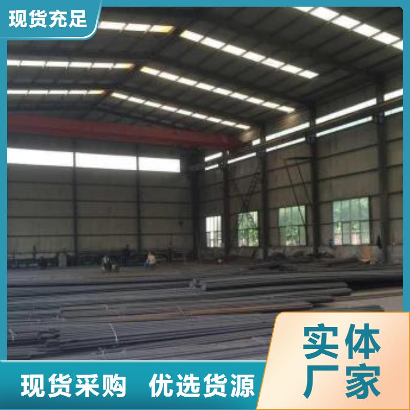 【精轧螺纹钢镀锌方管优质工艺】同城生产厂家