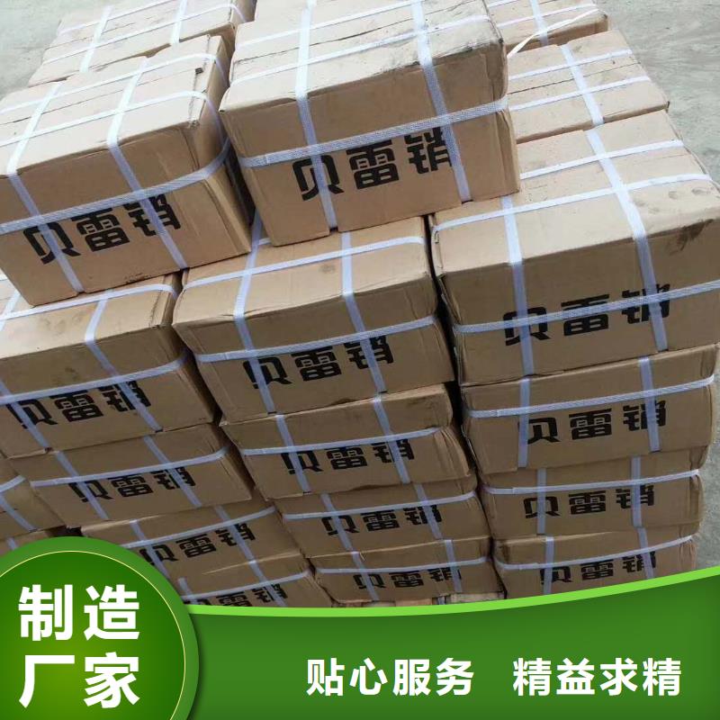 【精轧螺纹钢-不锈钢管放心购】本地品牌