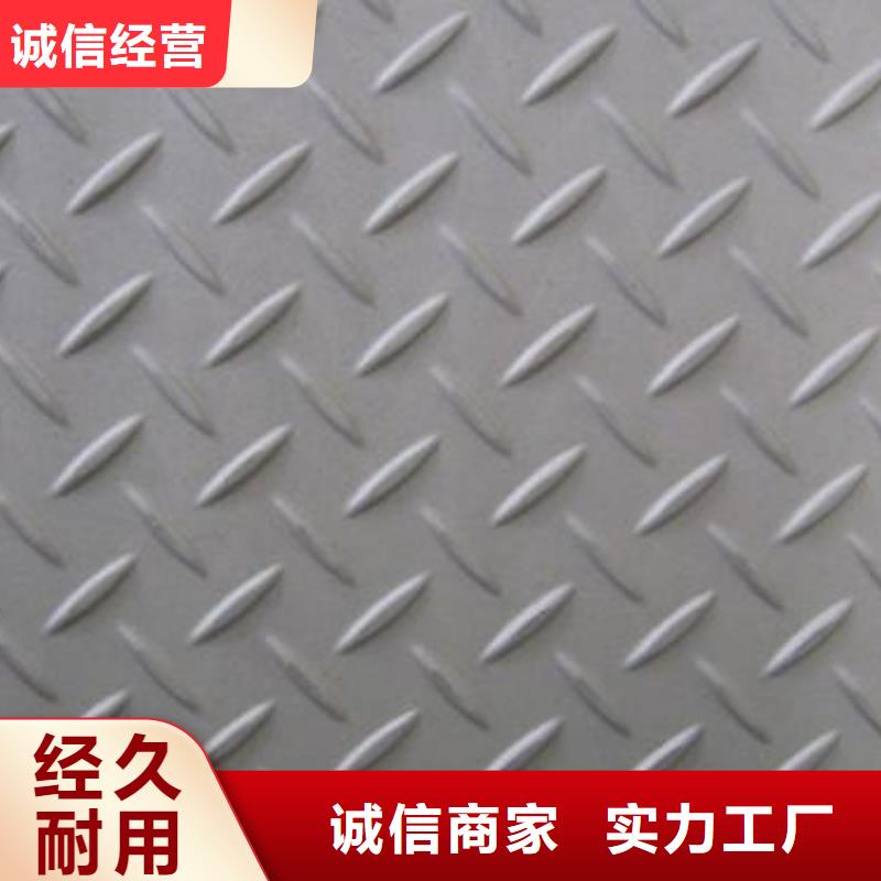钢板合金管生产型以质量求生存