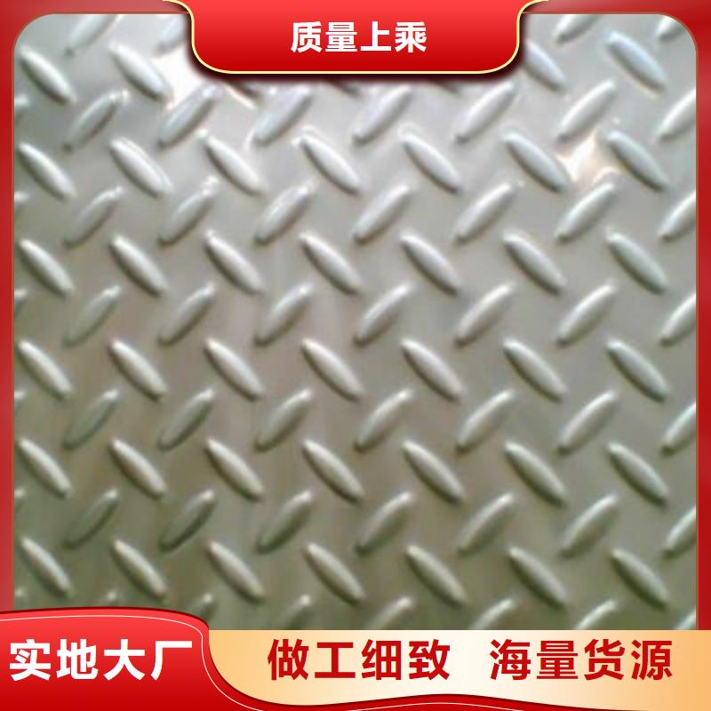 钢板钢塑复合管订制批发同城厂家