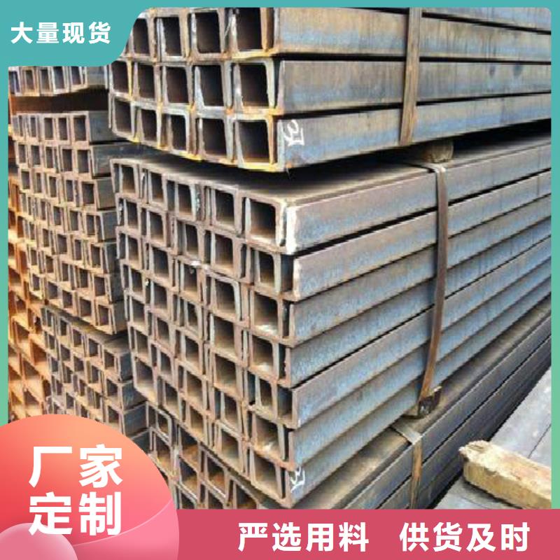 H型钢【镀锌方管】源头厂家来图定制源厂直接供货