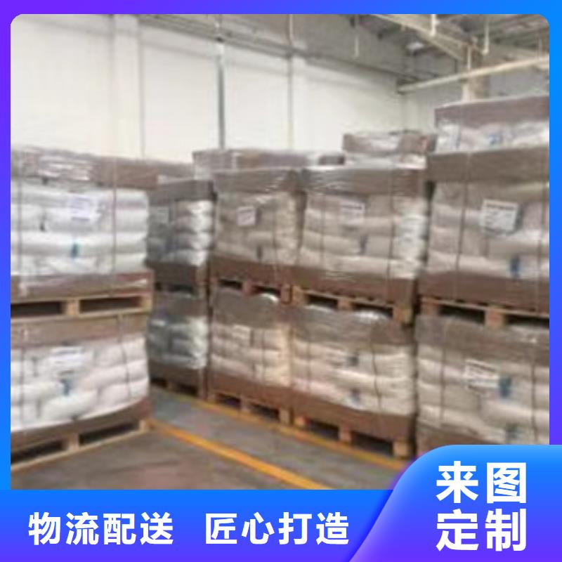 聚丙烯酰胺货品齐全质检严格放心品质