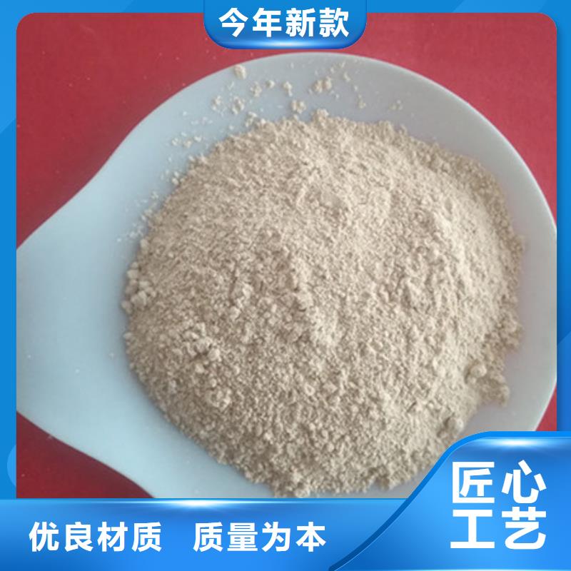【氧化镁】聚合氯化铝采购无忧批发货源