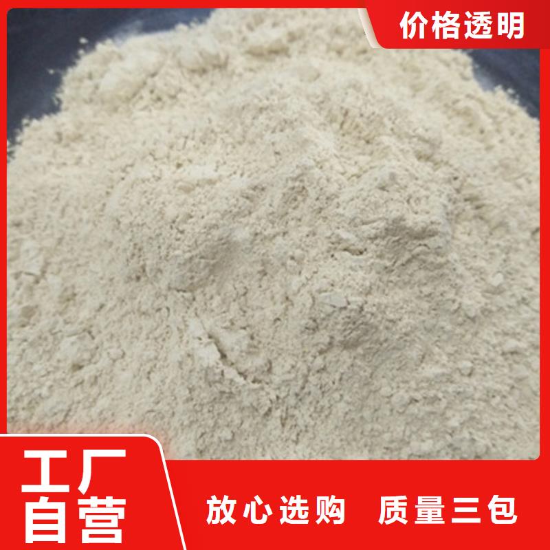 氧化镁聚丙烯酰胺品质服务免费回电