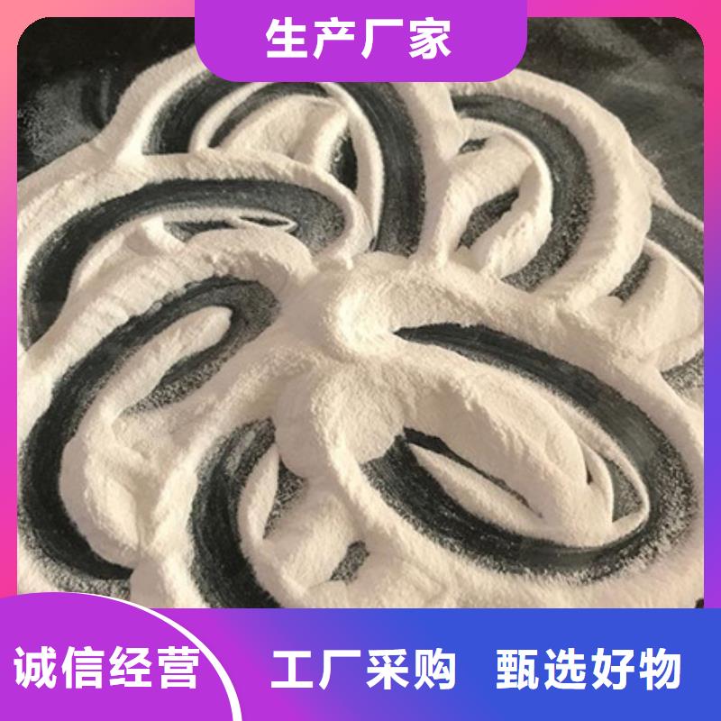氧化镁聚合氯化铝产地直销厂家货源稳定