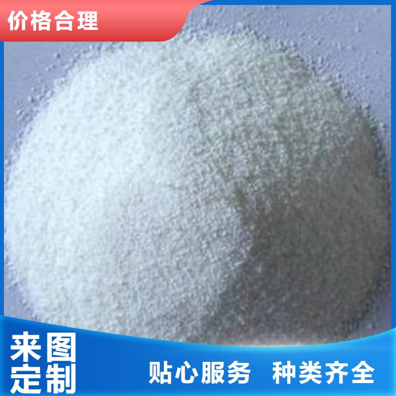 葡萄糖阻垢剂厂家直销全新升级品质保障