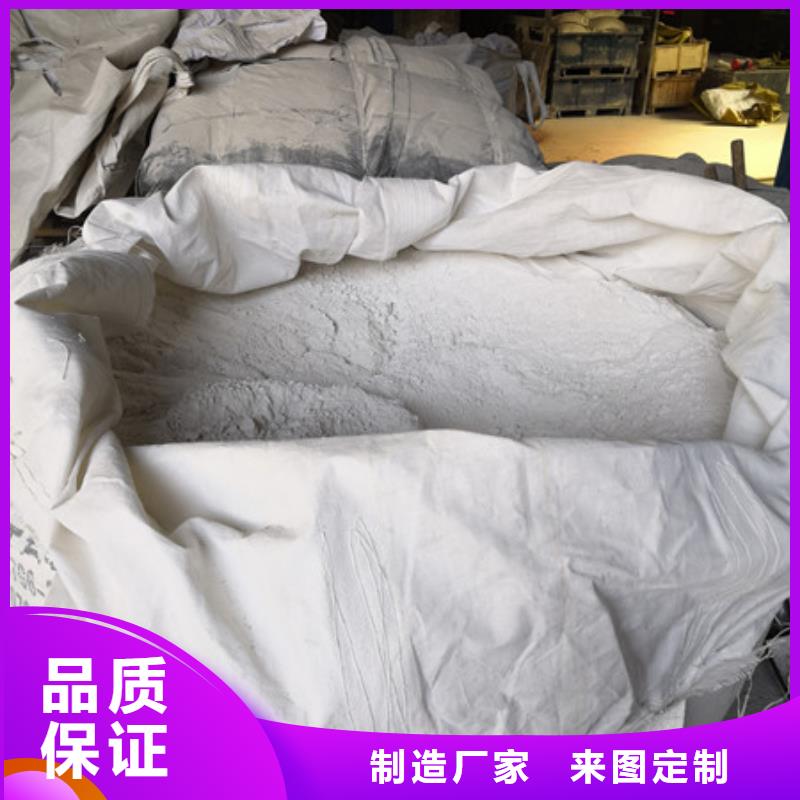 硫酸钡聚合氯化铝种类丰富同城生产商