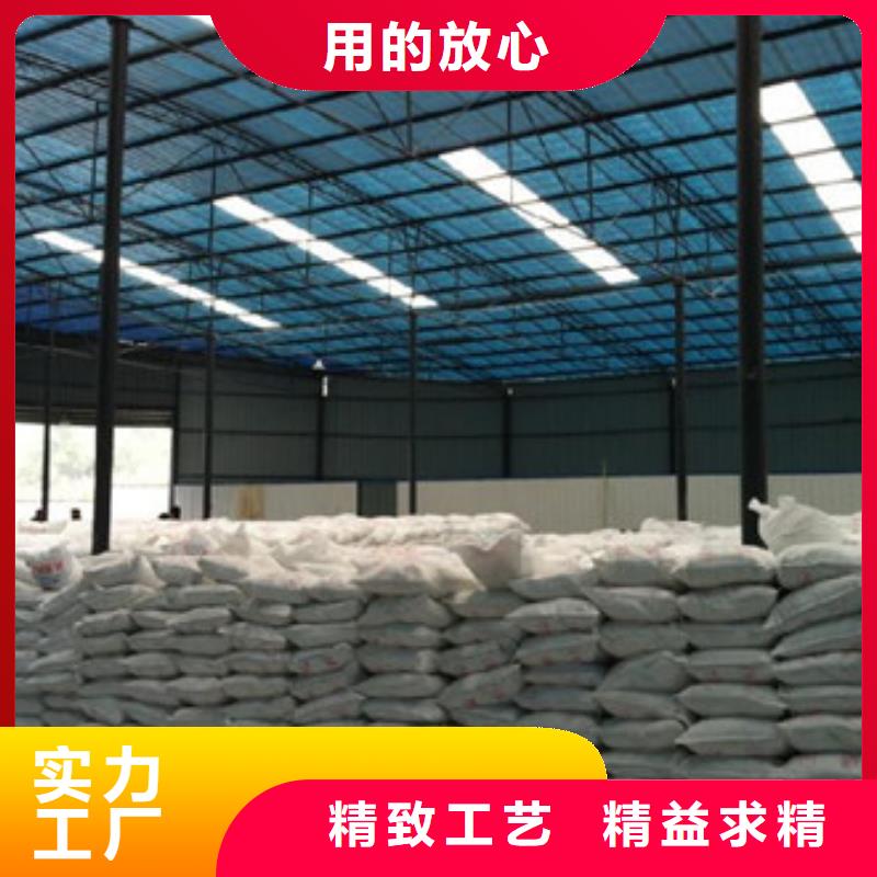 硫酸钡【阻垢剂】物美价优源厂直销