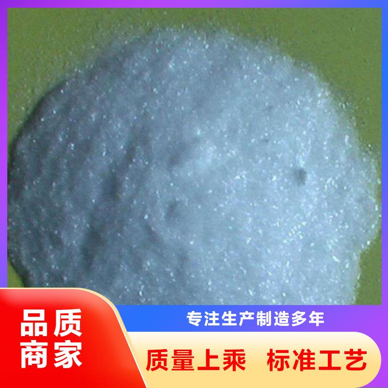 醋酸钠-工业葡萄糖欢迎来电询价多种优势放心选择
