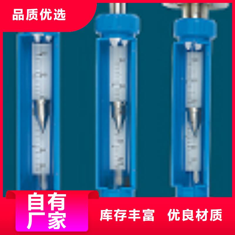 G10空气流量计欢迎来厂考察专业完善售后
