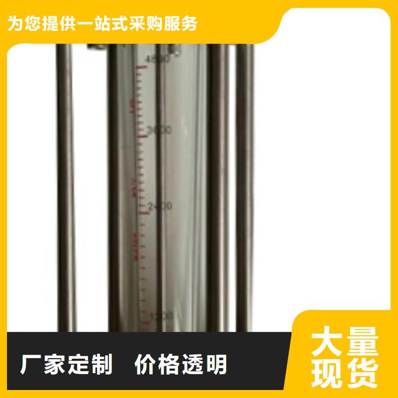 G10空气流量计贴心服务追求细节品质