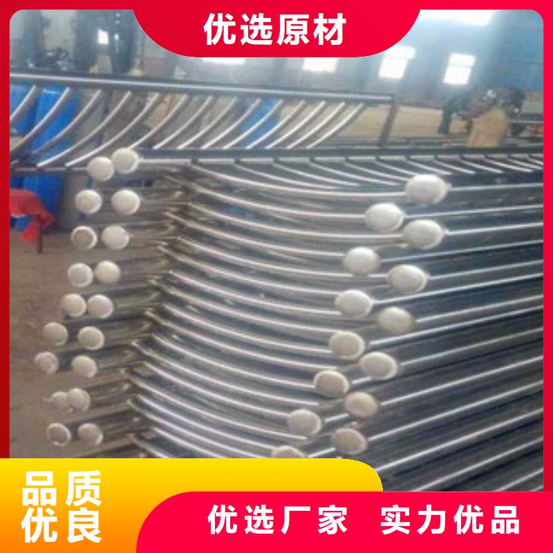 不锈钢复合管护栏【304不锈钢复合管】服务始终如一本地经销商