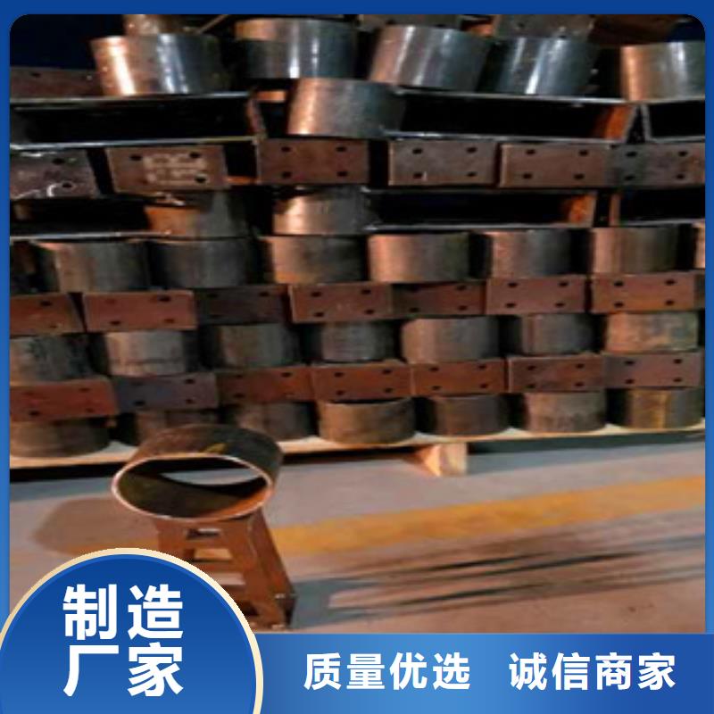 【不锈钢复合管护栏,q235b波形护栏板匠心打造】质量优选