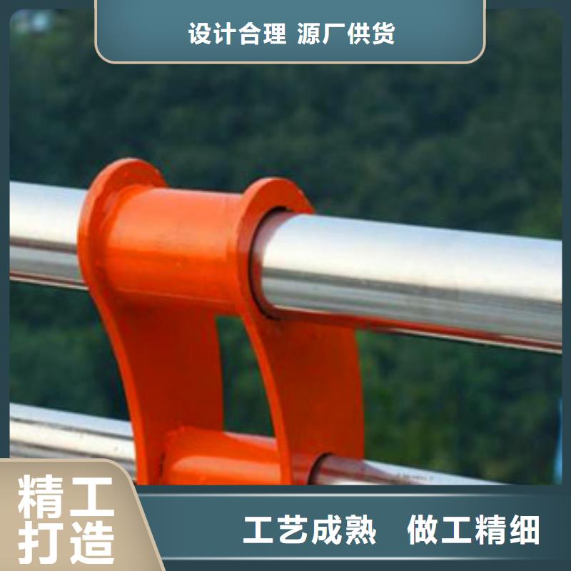 不锈钢复合管护栏源头厂家直销本地厂家