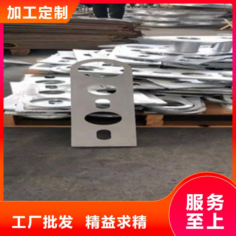 不锈钢护栏,LED防护栏杆货到付款同城供应商