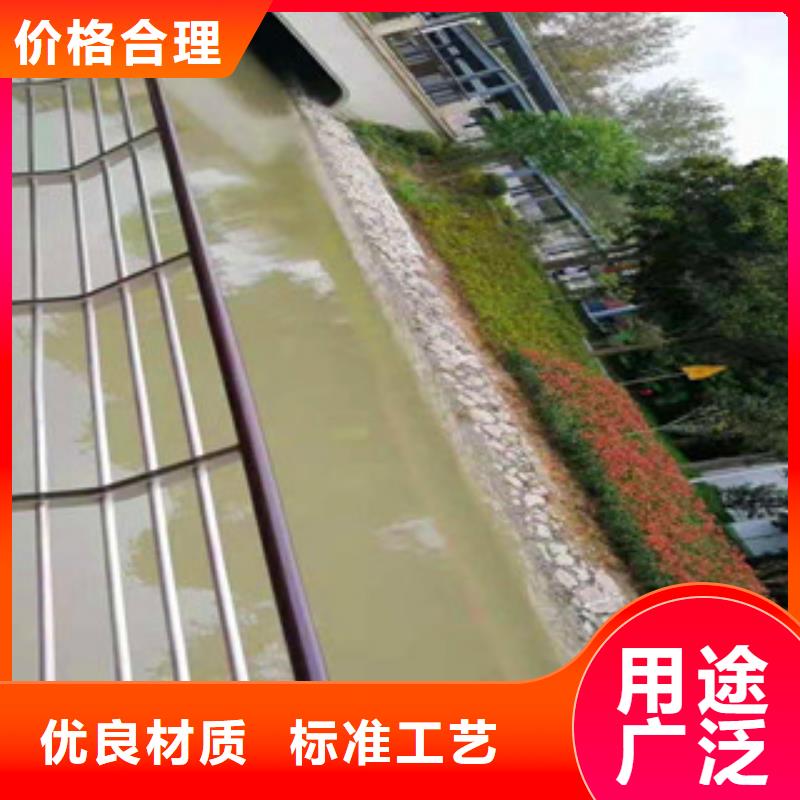 不锈钢护栏,不锈钢复合管护栏供货及时分类和特点
