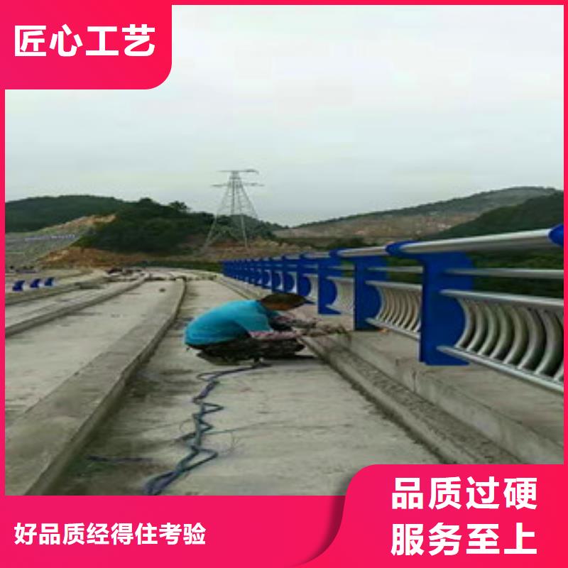【桥梁护栏不锈钢复合管护栏精选厂家好货】当地经销商