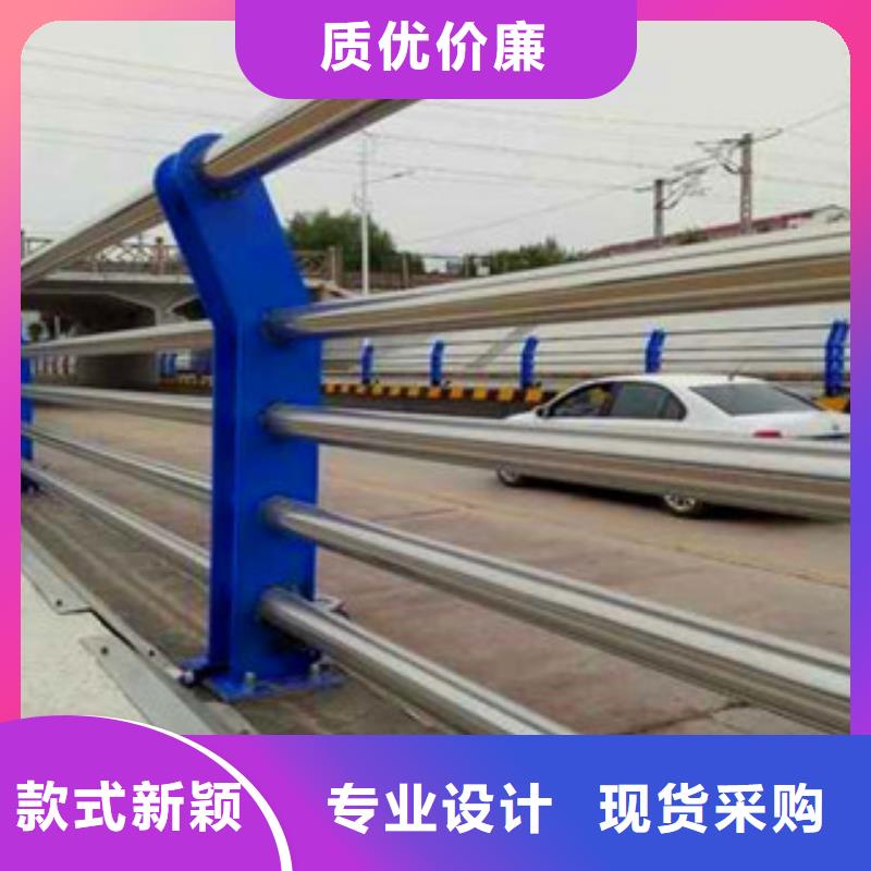 桥梁护栏桥梁镀锌护栏品质服务生产安装