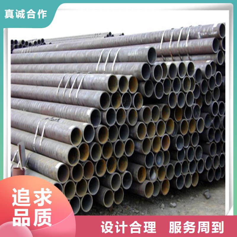 高压管热镀锌角钢口碑好实力强同城货源