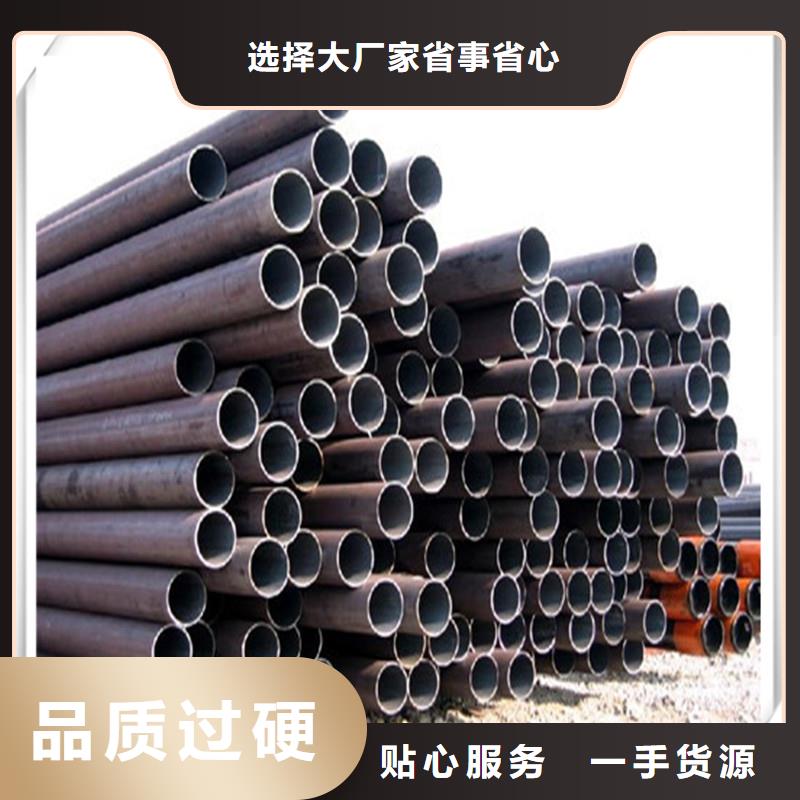 高压管-镀铜扁钢懂您所需丰富的行业经验