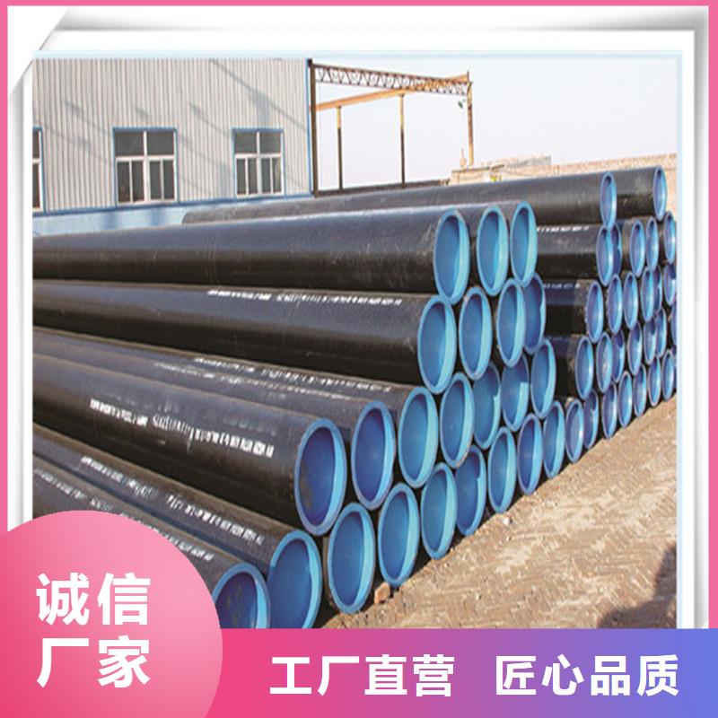 高压管欧标工字钢就近发货免费获取报价