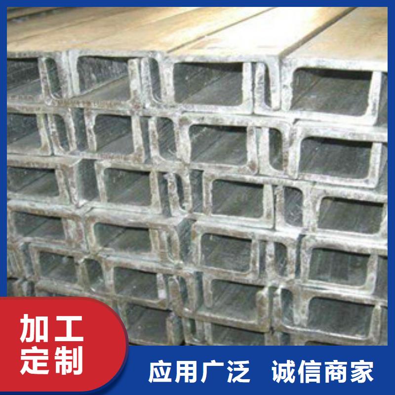 槽钢,镀铜扁钢厂家供应精品选购