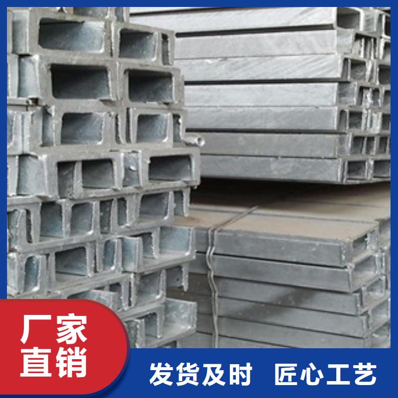槽钢铝板源头厂家量大价优详细参数