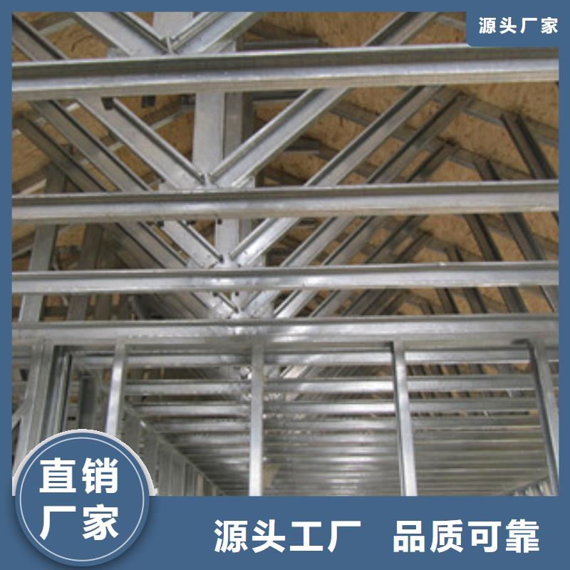 C型钢_日标角钢全新升级品质保障质优价廉