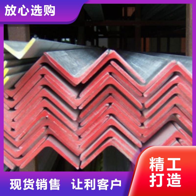 角钢,镀锌花纹板来电咨询同城生产厂家