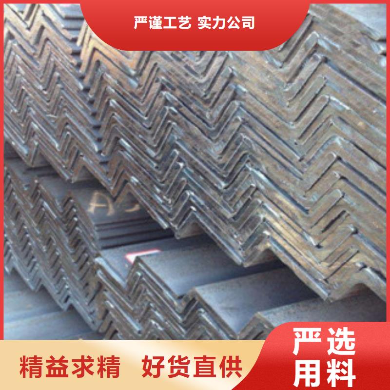 角钢（热镀锌）合金H型钢优良材质精工打造