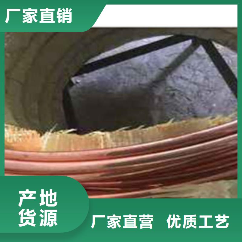 镀铜扁钢日标角钢厂家自营选择大厂家省事省心