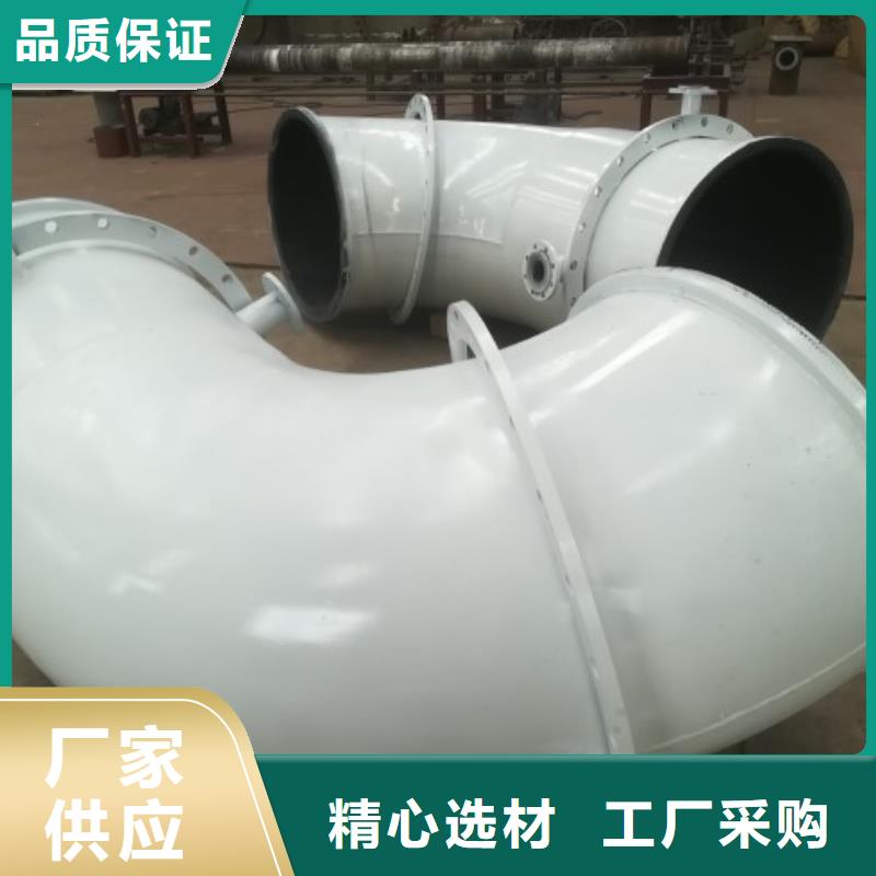 衬胶管道衬塑管厂家拒绝中间商好货有保障