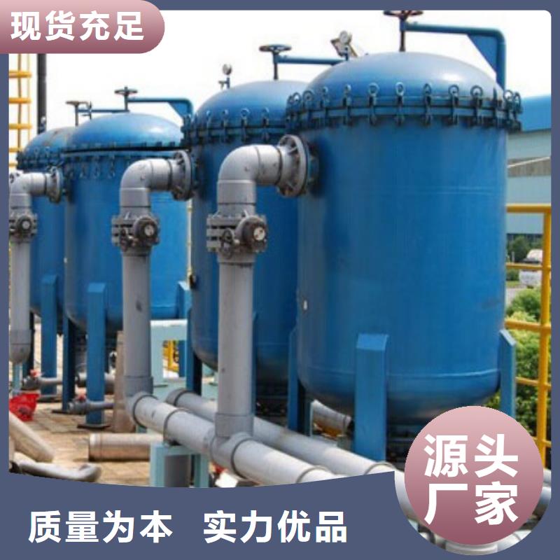 衬胶管道【法兰衬塑管道】现货快速采购追求品质