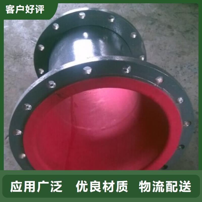 碳钢衬胶管道【钢衬PO管道】放心购产品实拍