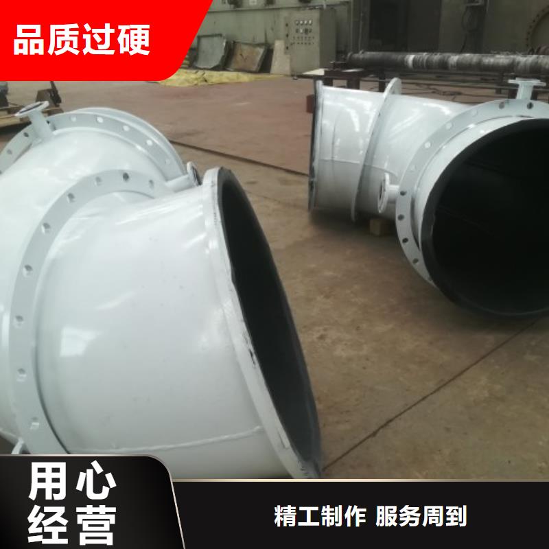 碳钢衬胶管道【不锈钢衬塑管】价格公道合理同城品牌