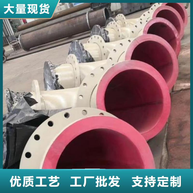 电厂衬胶管道【衬塑钢管】产地工厂规格型号全