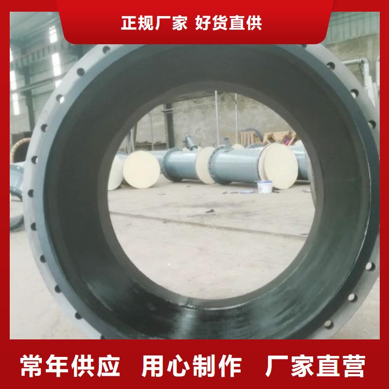 电厂衬胶管道衬塑钢管快捷物流实体诚信经营