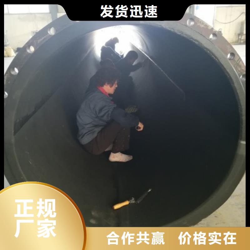 电厂衬胶管道衬胶管厂家专注细节更放心价格实惠工厂直供