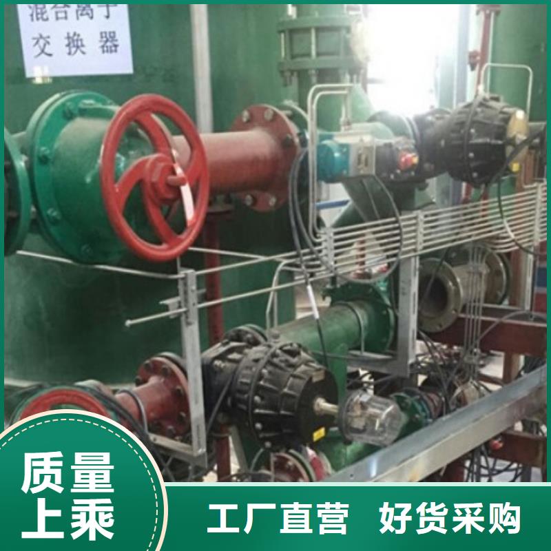 【水处理衬塑管道】衬胶管道做工细致满足客户所需