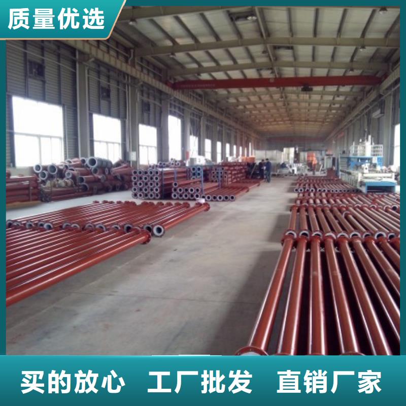 防腐衬塑管道不锈钢衬塑管好品质售后无忧支持拿样