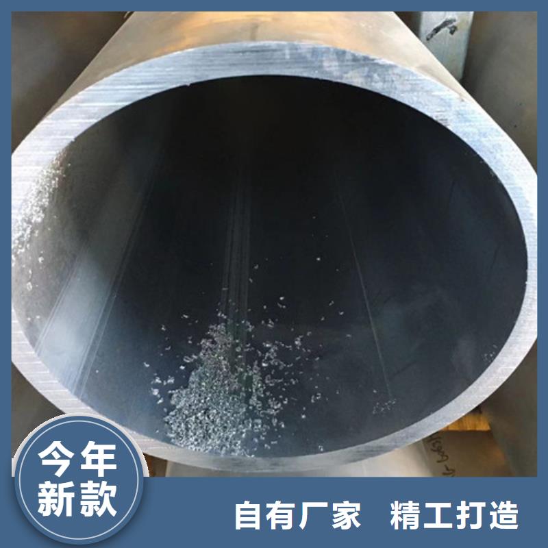 临夏精密光亮无缝管-本地厂家