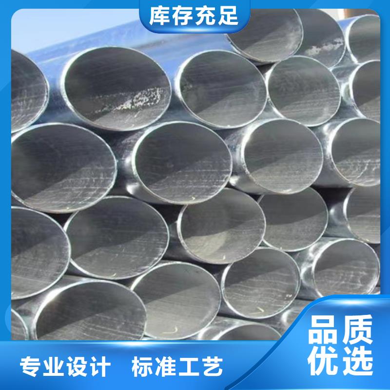 Q355B钢管厂家-更专业本地经销商