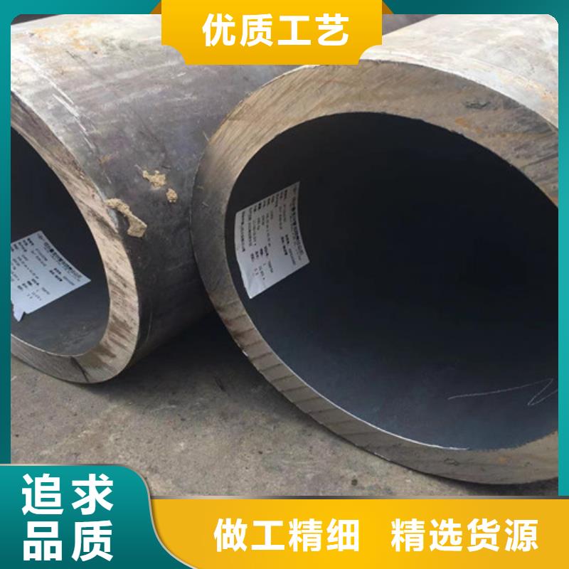 Q355B无缝钢管、Q355B无缝钢管厂家直销—薄利多销本地公司