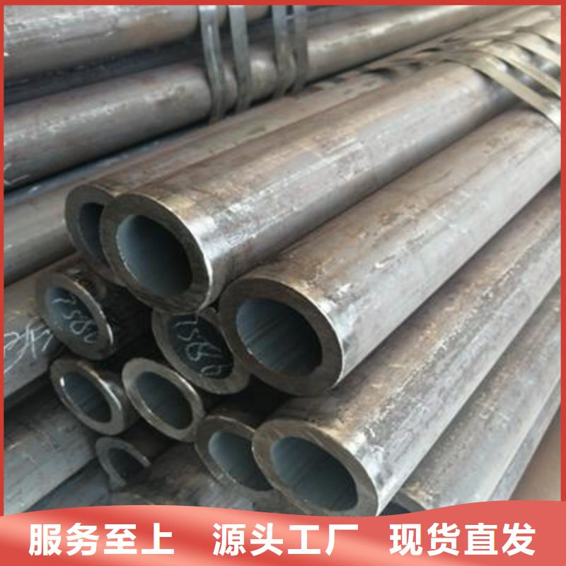 精密管,镀锌钢管用心服务海量现货