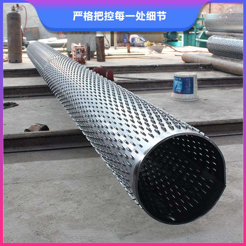 ​滤水管镀锌钢管随心所欲定制同城经销商