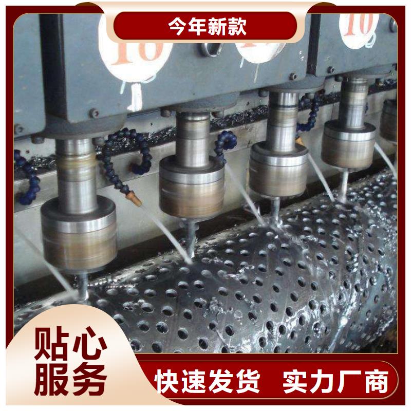 滤水管镀锌方管价格实惠一站式供应