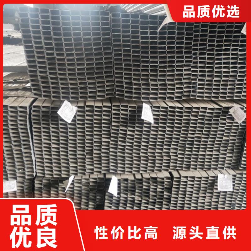 镀锌方管镀锌钢管敢与同行比价格同城货源